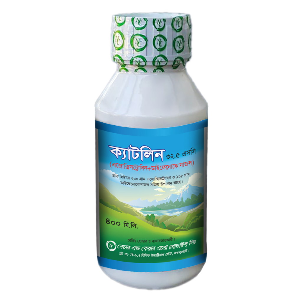 Catlin 32.5 SC Nature Care